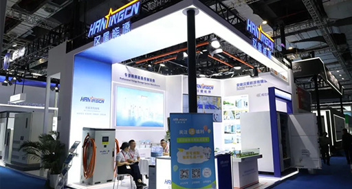 Star-starting the future, gathering wisdom in Shanghai | Hanxing Energy presents zero-carbon solutions at SNEC 2025